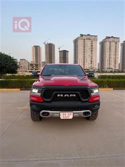 رام 1500